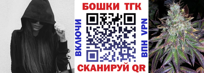 Наркотические вещества Зеленодольск ГАШИШ  Каннабис  Cocaine  Героин  Меф мяу мяу 