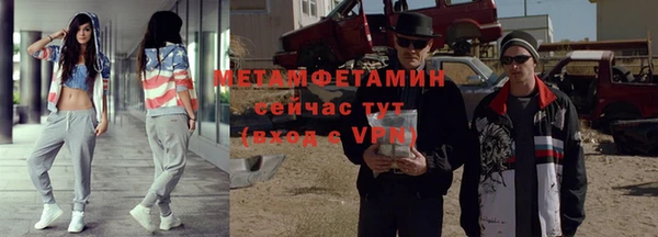 хмурый Заволжск