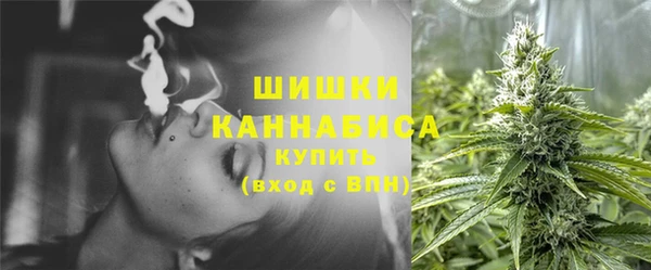 хмурый Заволжск