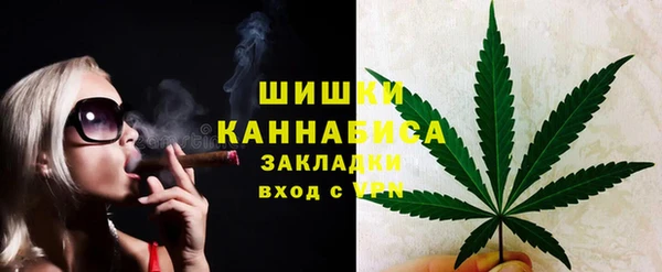 прущая мука Заволжье