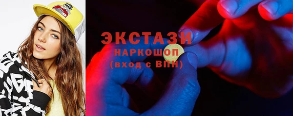 прущая мука Заволжье