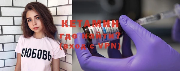 прущая мука Заволжье