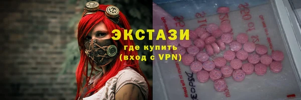 прущая мука Заволжье