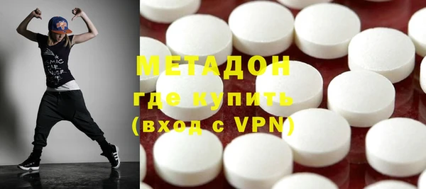 хмурый Заволжск
