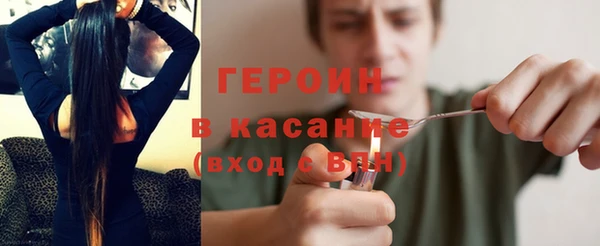 прущая мука Заволжье
