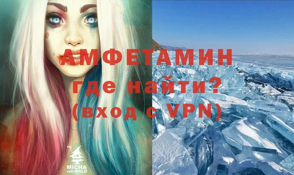 марихуана Заводоуковск