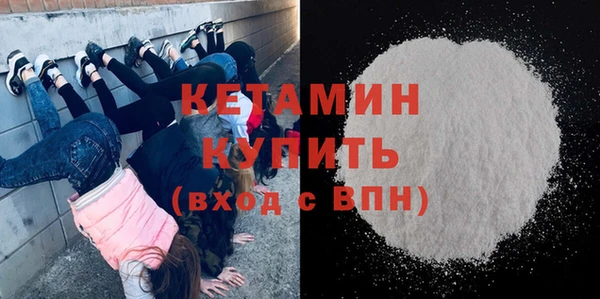 хмурый Заволжск