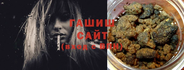 хмурый Заволжск