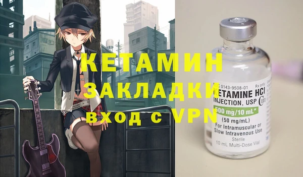марихуана Заводоуковск