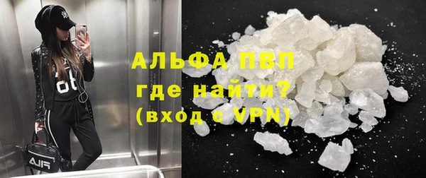 прущая мука Заволжье