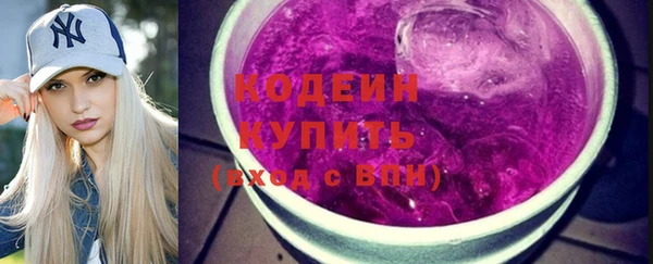 mdpv Ветлуга