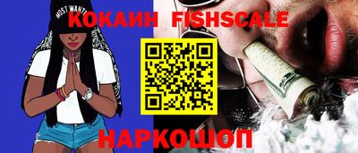 прущие крисы Малгобек