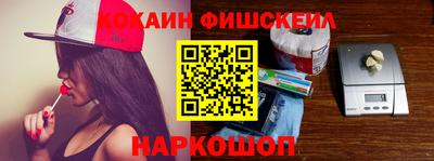 прущие крисы Малгобек