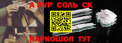 прущие крисы Малгобек
