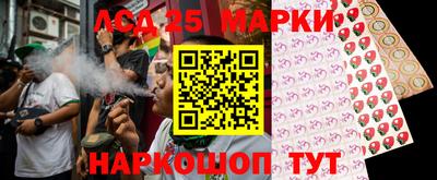 эйфоретик Малоярославец
