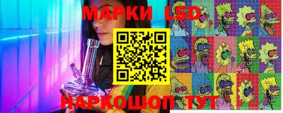 прущие крисы Малгобек
