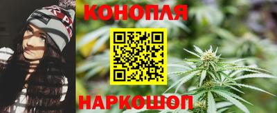 мефедрон Мариинск
