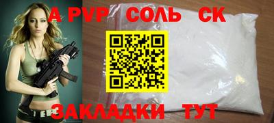 прущие крисы Малгобек