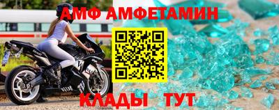 прущие крисы Малгобек