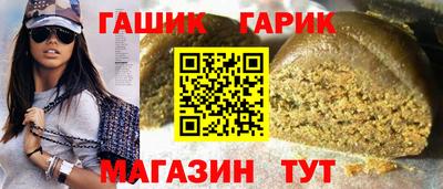 прущие крисы Малгобек