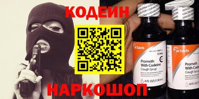 прущие крисы Малгобек