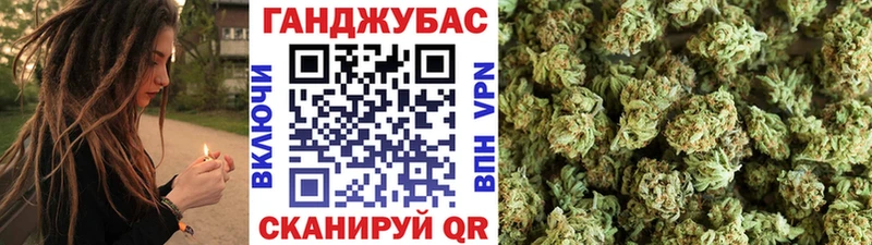 цена   Зеленодольск  hydra ТОР  Конопля гибрид 